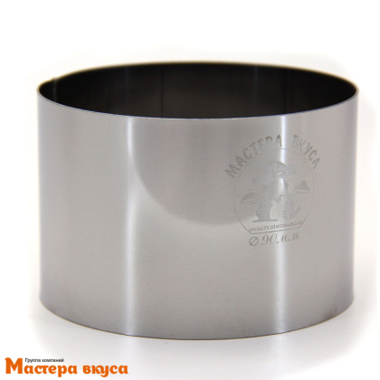 Форма-резак Кольцо D- 90, h60 (нерж.сталь) ВЕНТСАР