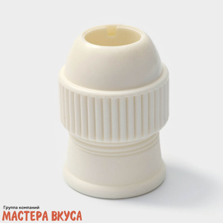 Набор кондитерский, (2 мешка 31,5см + 4 насадки d-2,5см + адаптер)