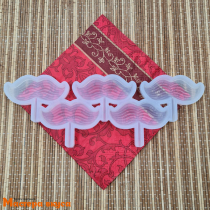 Форма для леденцов силиконовая УСЫ, (5 ячеек) 7,5*3 см 