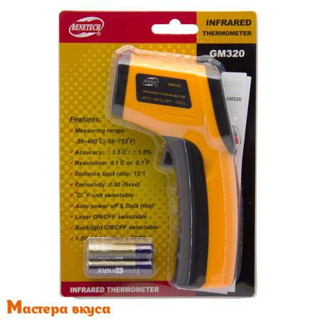 Термометр Инфракрасный ПИРОМЕТР LCD GM-400 (-50/+400)