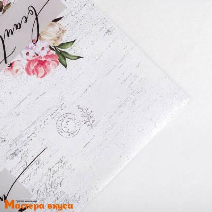 Бумага упаковочная "Нежность", 50*70 см