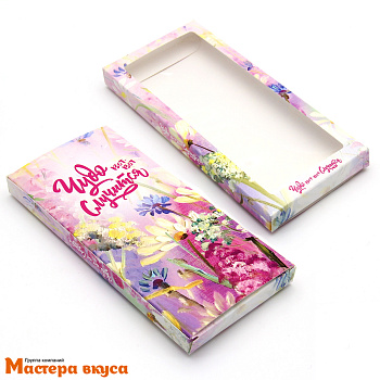 Упаковка для шоколадной плитки 171*80*14 мм  (Чудо вот-вот случится)