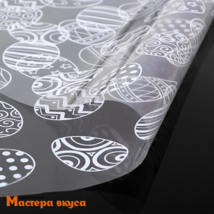 Пленка упаковочная прозрачная  70 см, 200гр, ~7,6м (Пасхальные яйца)