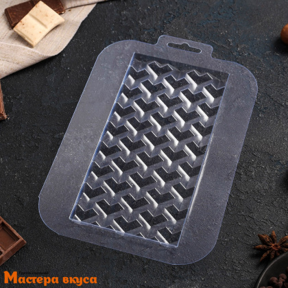 Форма для шоколада пластиковая, плитка КУБИКИ ЭКСТРА, 21*14 см