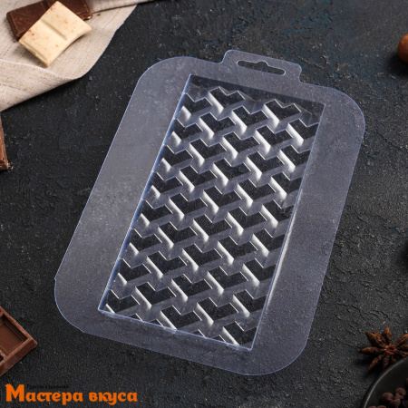 Форма для шоколада пластиковая, плитка КУБИКИ ЭКСТРА, 21*14 см