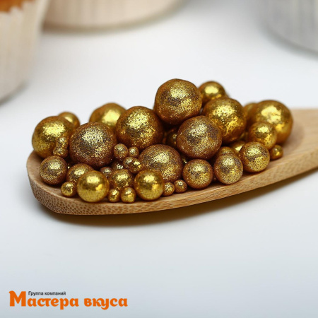 Посыпка Шарики зерновые Блестящие микс ЗОЛОТОЙ №704 (d2-12мм), 50гр 