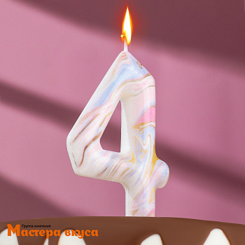 Свеча-цифра "Белый мрамор", разноцветная - 4  (h-5,5 см)