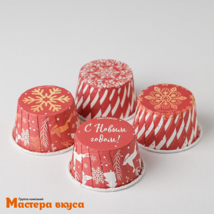 Форма бумажная Маффин 50*40 мм, ламинированная НОВОГОДНЯЯ КАРУСЕЛЬ