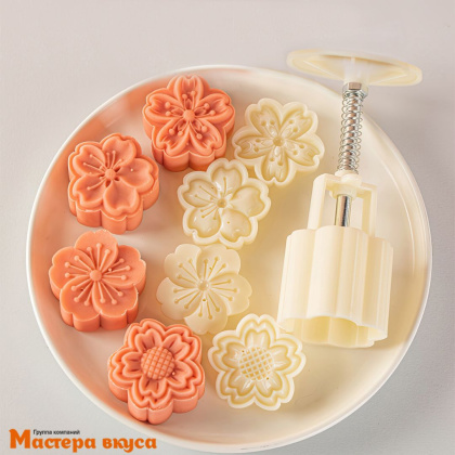 Плунжер-форма для мункейков (mooncake-лунный пряник)  ЦВЕТЫ, d~4,7см (4 насадки)