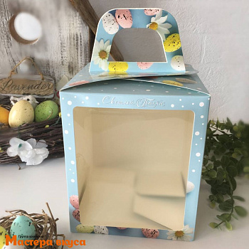 Коробка под кулич и пряничный домик с окном и ручкой, 15*15*18 см (Светлая пасха! небесная гол.)