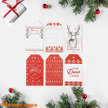 Бирка декоративная в наборе  "Сказочного праздника" 5*9 см, (набор 6 шт)