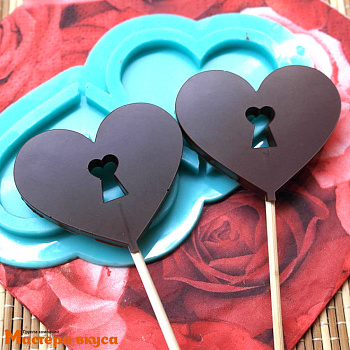 Форма для леденцов силиконовая СЕРДЕЧКО С ЗАМОЧНОЙ СКВАЖИНОЙ, (2 ячейки) 6*4,8 см 