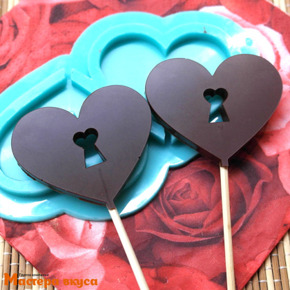 Форма для леденцов силиконовая СЕРДЕЧКО С ЗАМОЧНОЙ СКВАЖИНОЙ, (2 ячейки) 6*4,8 см 