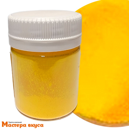 Краситель пищевой жирораств.  НЕОНОВЫЙ ЖЕЛТЫЙ, 5 гр Иран