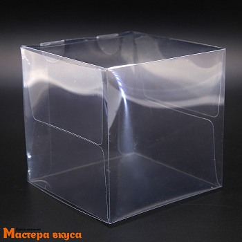 Упаковка для сладостей и шоколадных фигурок ПРОЗРАЧНАЯ 100*100*100 мм