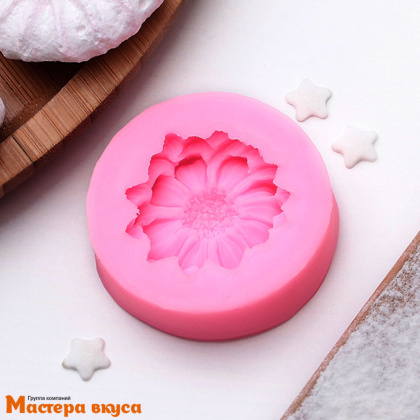 Молд силиконовый ЦИНИЯ (Гербера), 4,5*4,5 см
