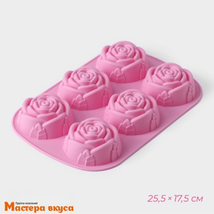 Форма силиконовая РОЗА, (6 ячеек), 25,5*17,5 см