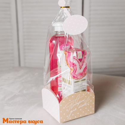 Пакет для сладостей  с коробкой  9*9*35 см, "Подарок для тебя"