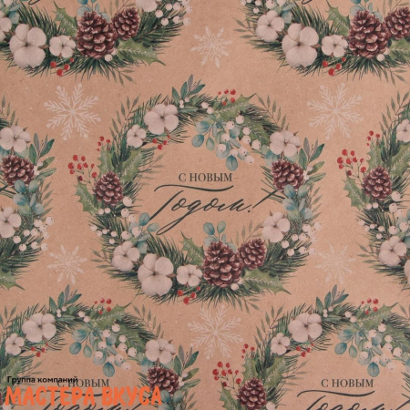 Бумага упаковочная  "Венки" (крафт), 50*70 см