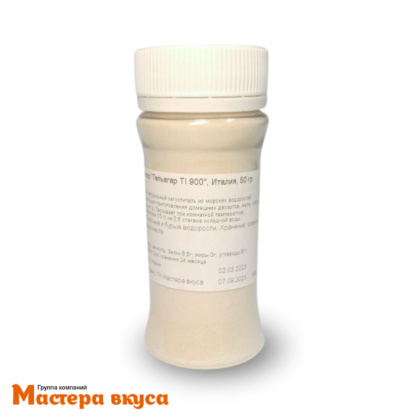 Агар-агар "Гельагар TI 900", Италия, 50 гр