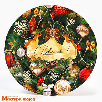 Тарелка бумажная ламинированная "С Новым годом", d-18 см, (упак 10 шт)