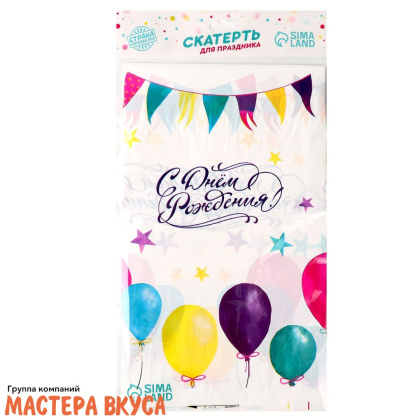 Скатерть полиэтиленовая, 137*180 см, "С Днем рождения" 