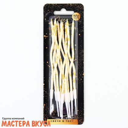 Свечи высокие Волна Клякса, беж с золотом, (набор 10 шт), h-15см