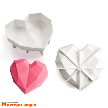 Форма силиконовая, для муссовых десертов СЕРДЦЕ большое (оригами) с ребрами жесткости, d18 см 