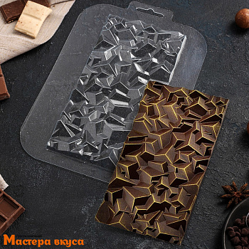 Форма для шоколада пластиковая, плитка СЛОМАННЫЙ КРИСТАЛЛ, 21,5*14 см