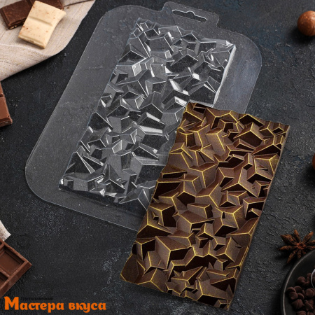 Форма для шоколада пластиковая, плитка СЛОМАННЫЙ КРИСТАЛЛ, 21,5*14 см