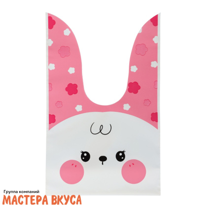 Пакет для сладостей  с завязками-ушками 12*22 см, "Морской котик"