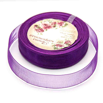 Лента капроновая, ФИОЛЕТОВАЯ, 20мм, ~20м
