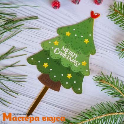Топпер акриловый  С Новым годом (MERRY CHRITMAS), Елочка, ~8*16см