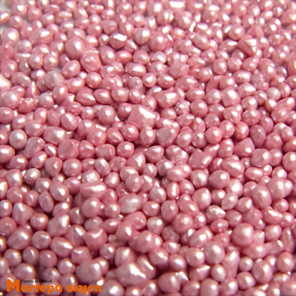 Украшение сахаристое Монпарель РОЗОВЫЙ ЖЕМЧУГ, 25 гр