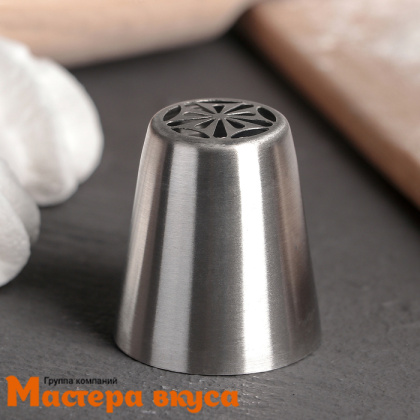 Насадка стальная ТЮЛЬПАН летний,  d-37мм, h-40мм