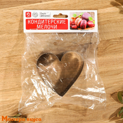 Форма-резак для выпечки и сервировки СЕРДЦЕ  7,8*8,5см, h-4см (нерж.сталь)