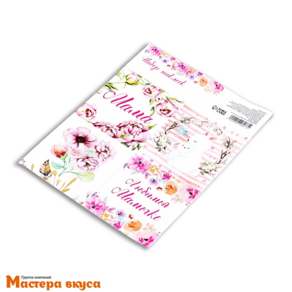 Набор наклеек "МАМОЧКЕ", ~4*4см, (набор 4 шт)