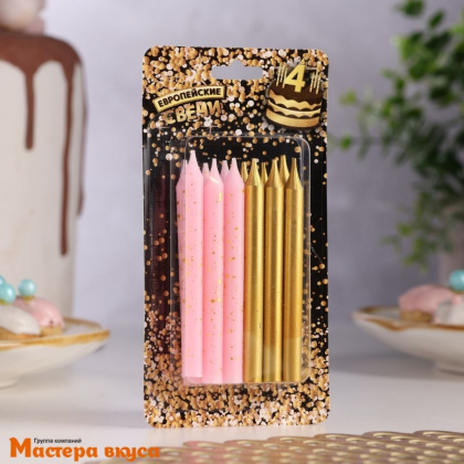 Свечи набор, Спарк Розовый и золотой металлик, (набор 12 шт), h-7 см