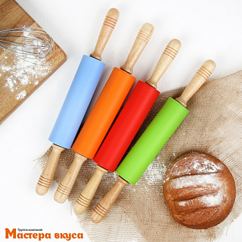 Скалка силиконовая 43 см d-5,5см (вращающаяся), деревянные ручки "Валенсия"