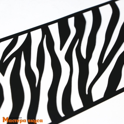 Трафарет бордюрный для нанесения рисунка ЗЕБРА, 32*10 см 