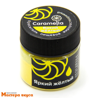Краситель пищевой жирораств. Caramella ЯРКИЙ ЖЕЛТЫЙ, 5гр