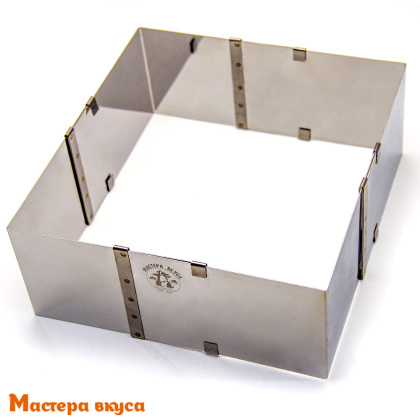 Форма раздвижная КВАДРАТ, Н- 9,5см, L~15-28см (нерж.сталь) ВЕНТСАР