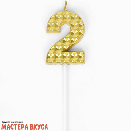 Свеча-цифра "Элемент", золотой металлик (h-5,8см) - 2 