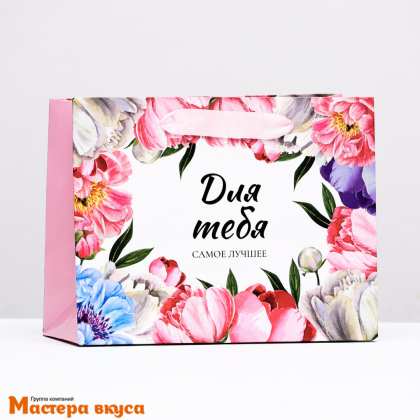 Пакет бумажный подарочный с ручками 230*180*100 мм (гориз), ламинированный "Цветочная композиция"