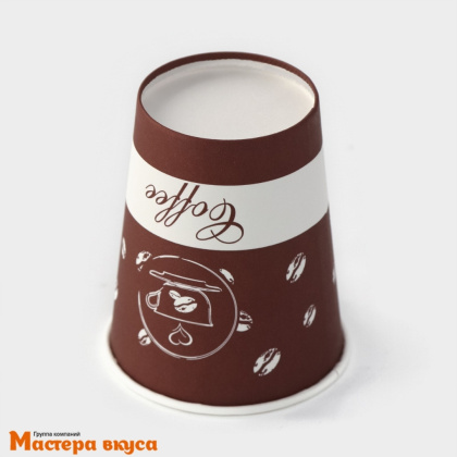 Стакан бумажный "Кофейный", 250 мл 
