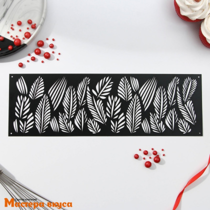 Трафарет бордюрный для нанесения рисунка ЛИСТЬЯ, 32*10 см 