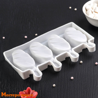 Форма для мороженого силиконовая (эскимо) КЛУБНИКА СО СЛИВКАМИ, (4 ячейки) 3,5*6,8 см