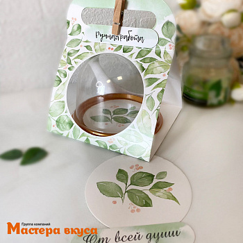 Упаковка - сумочка для купола 42,4*12 cм (Зелень)