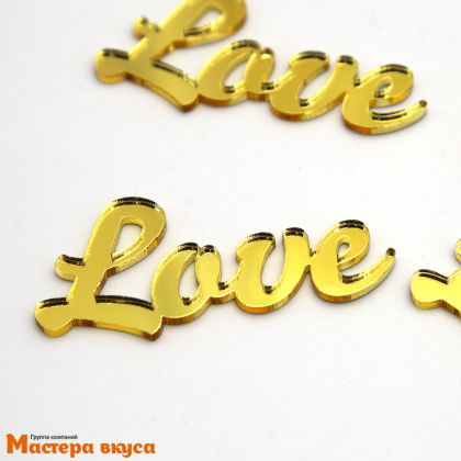 Зеркальное украшение  мини LOVE, золото, (набор 4 шт) ~2.5*5.5 см