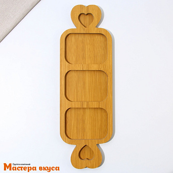 Менажница "Всё вкусное", дерево, 12,3*40 см